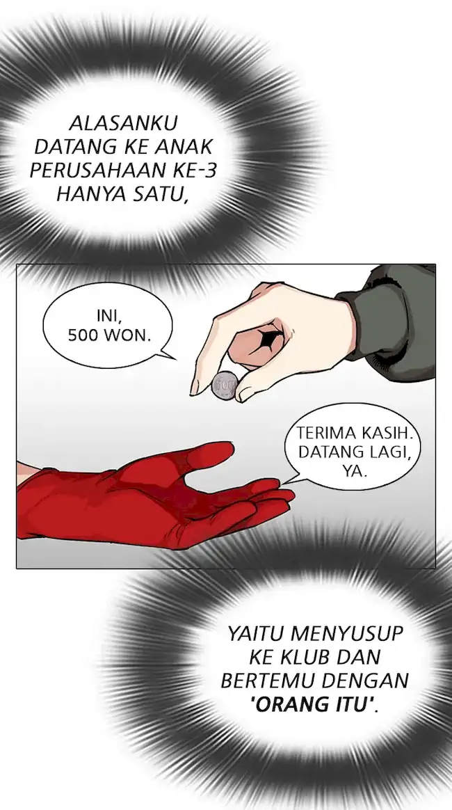 Lookism Bab 320 halaman 38