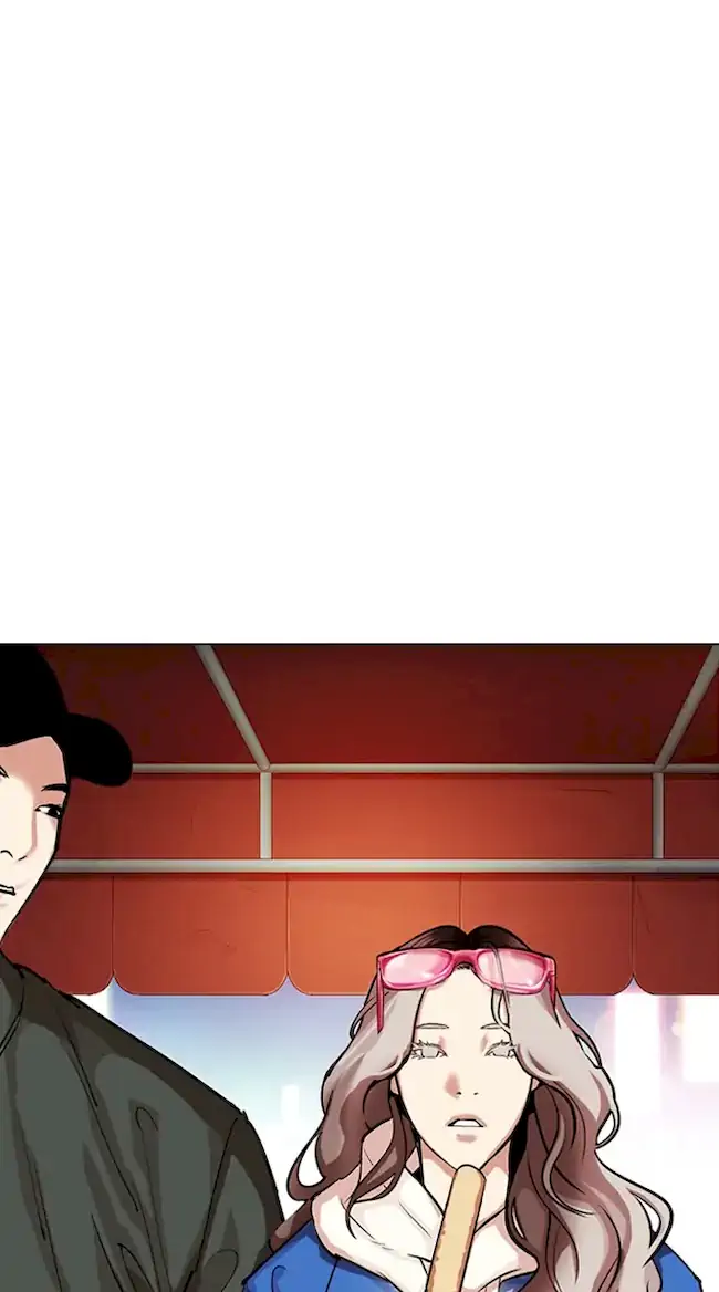 Lookism Bab 320 halaman 40