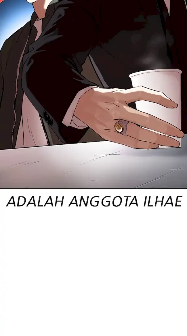 Lookism Bab 320 halaman 51