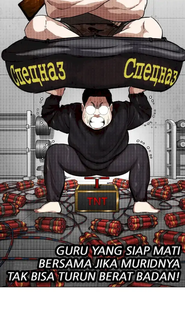 Lookism Bab 320 halaman 65