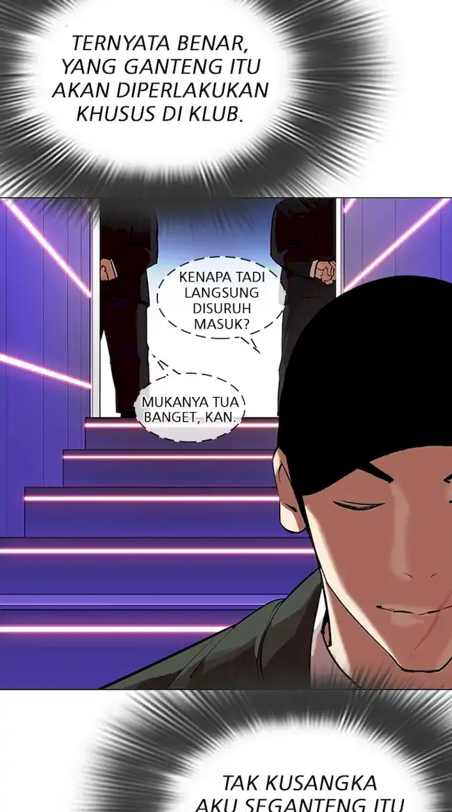Lookism Bab 320 halaman 70