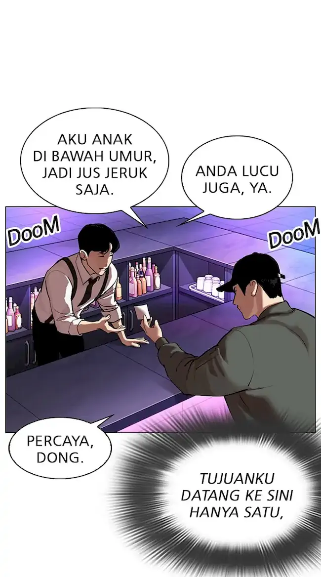 Lookism Bab 320 halaman 73