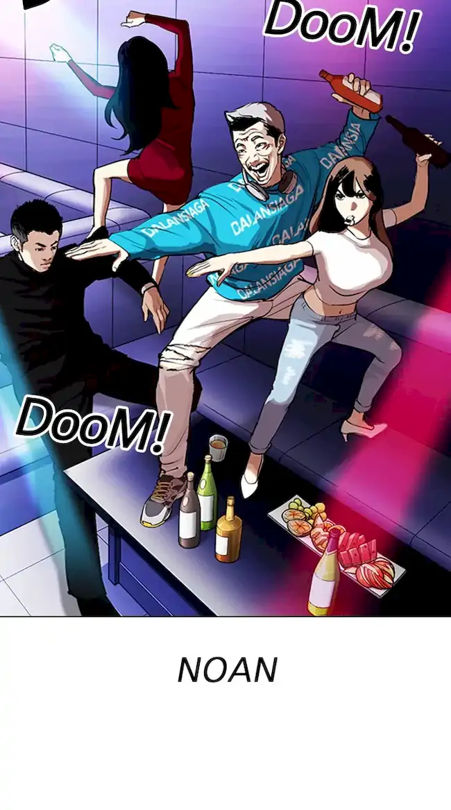 Lookism Bab 320 halaman 76
