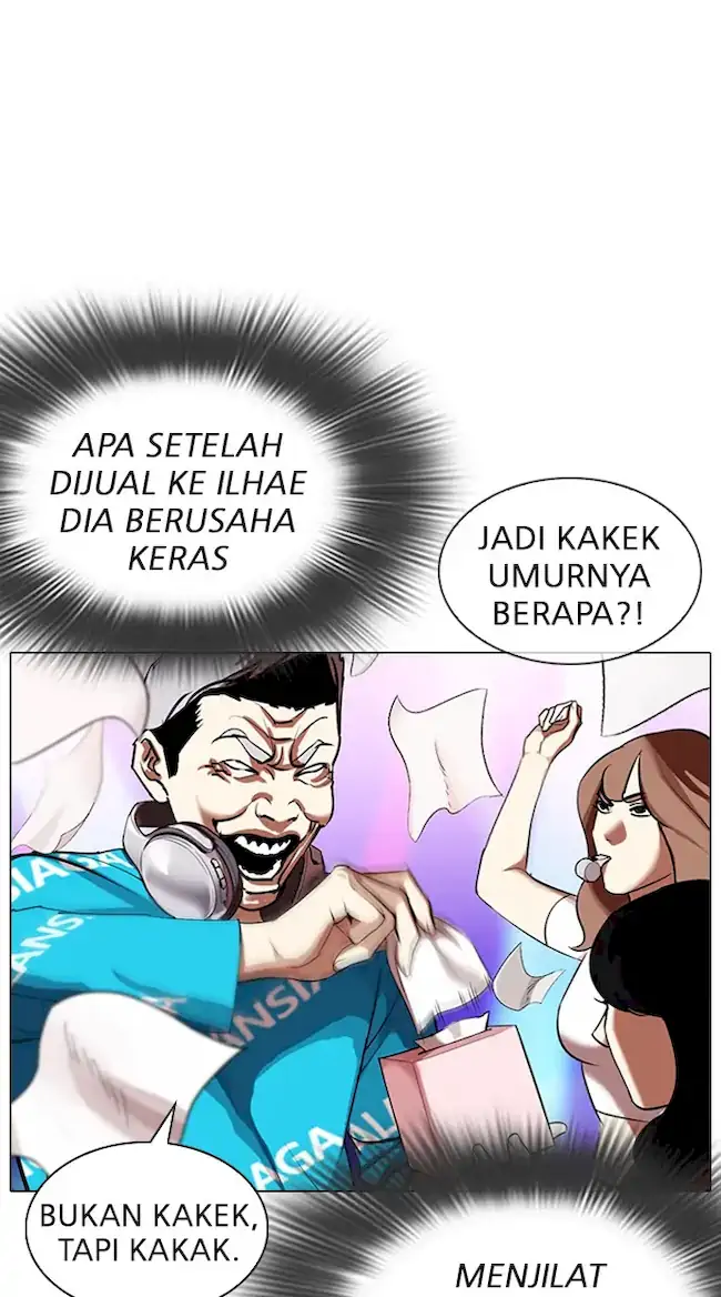 Lookism Bab 320 halaman 77