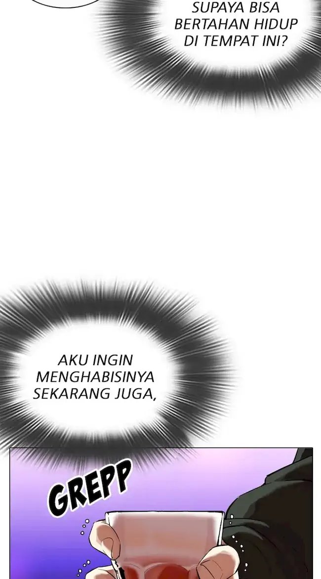 Lookism Bab 320 halaman 78