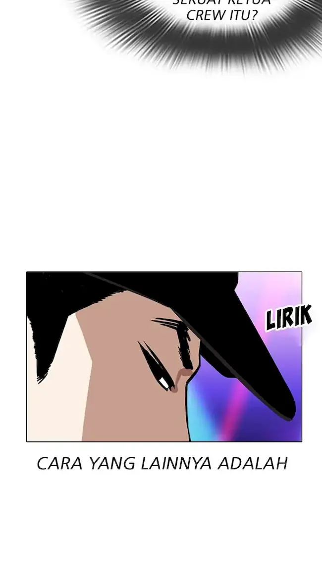 Lookism Bab 320 halaman 82