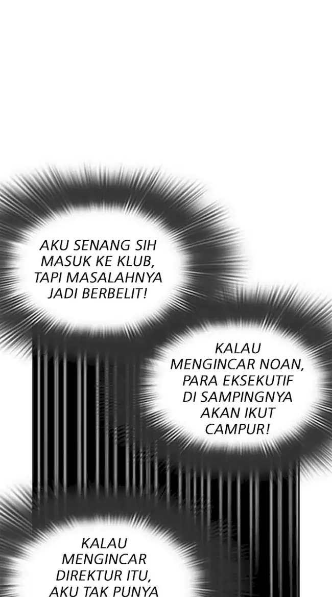 Lookism Bab 320 halaman 86
