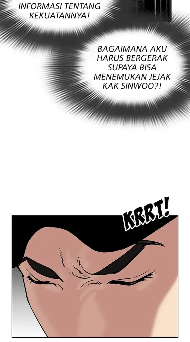 Lookism Bab 320 halaman 87