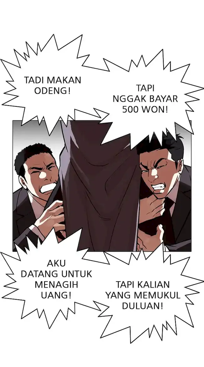 Lookism Bab 320 halaman 93