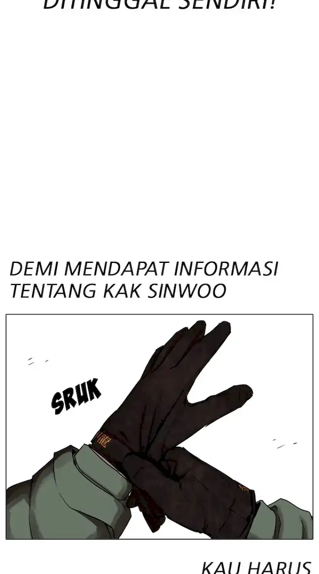 Lookism Bab 320 halaman 105