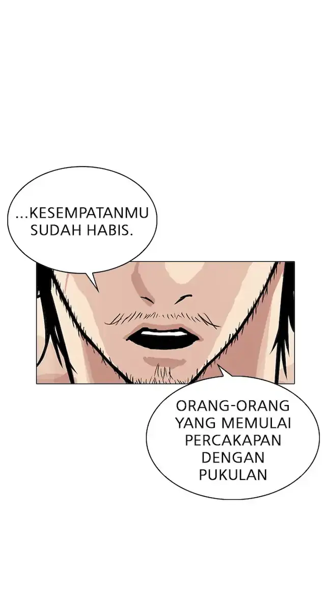 Lookism Bab 320 halaman 114