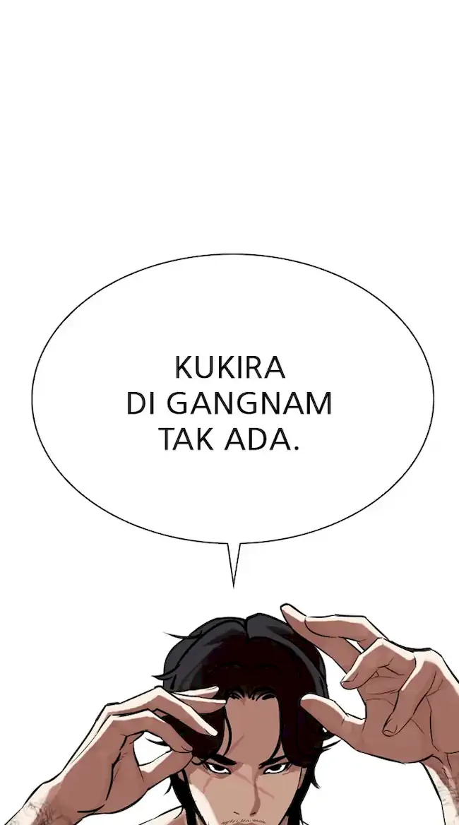 Lookism Bab 320 halaman 117
