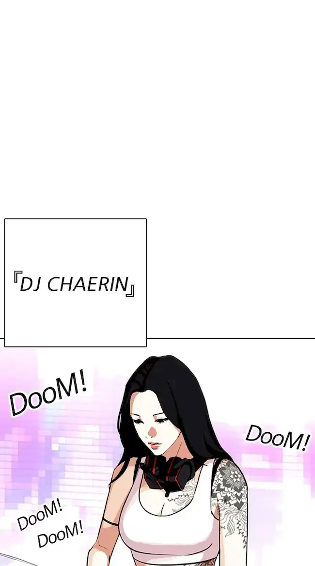 Lookism Bab 321 halaman 1
