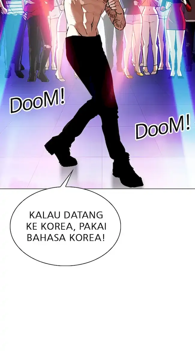 Lookism Bab 321 halaman 15