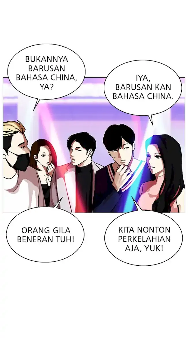 Lookism Bab 321 halaman 16