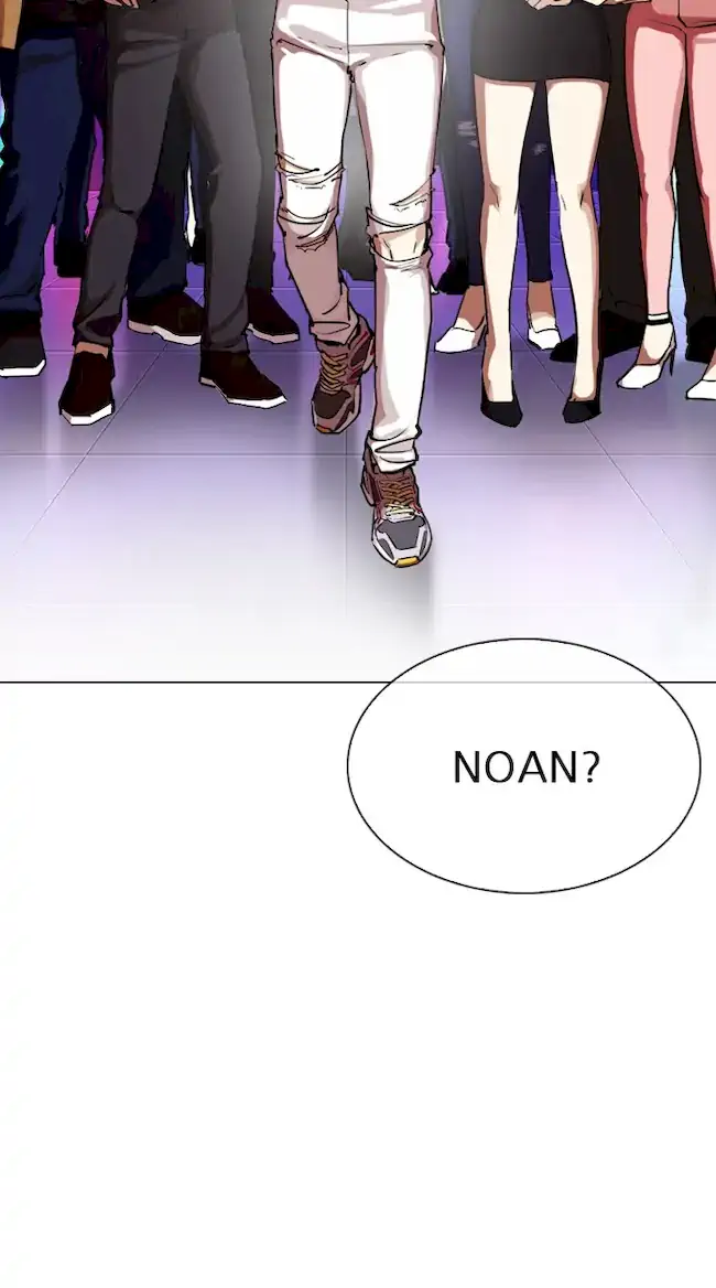 Lookism Bab 321 halaman 19