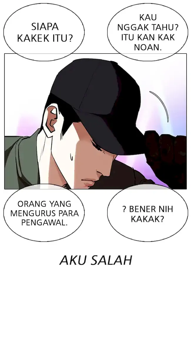 Lookism Bab 321 halaman 20