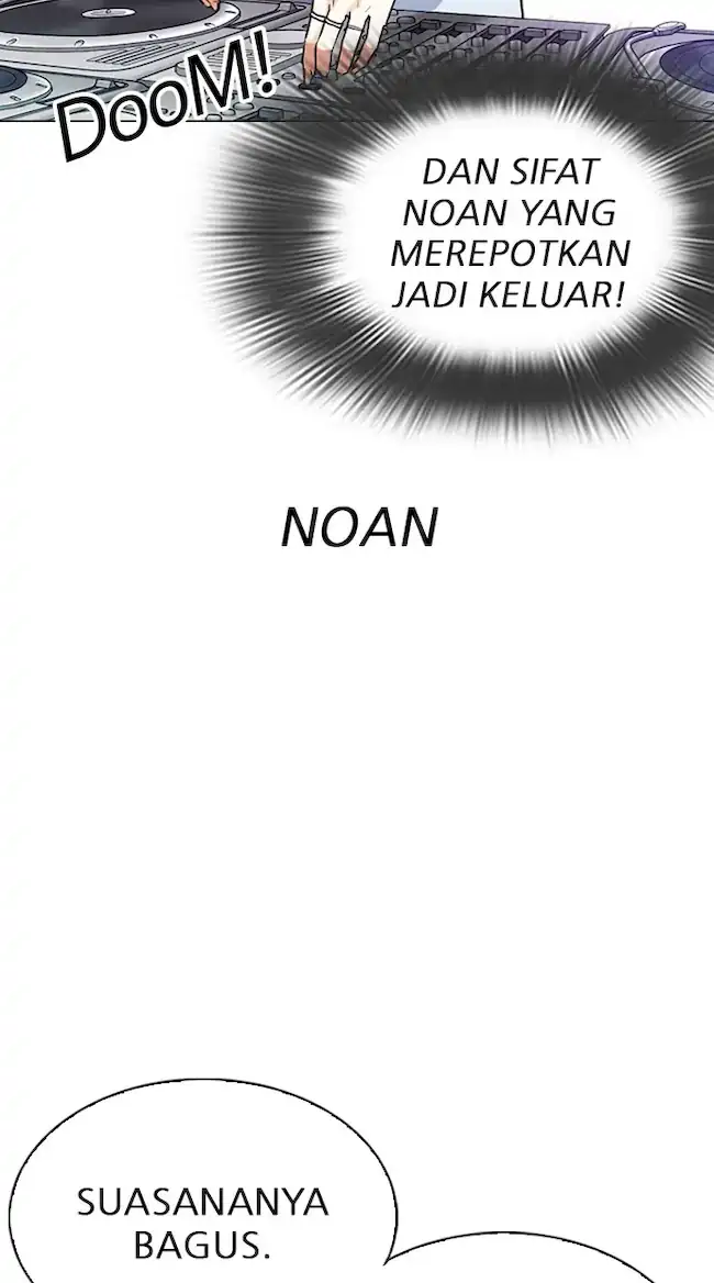 Lookism Bab 321 halaman 24