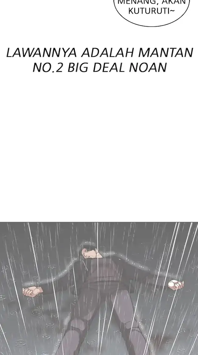 Lookism Bab 321 halaman 28