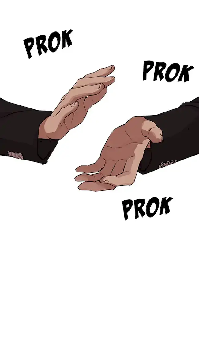 Lookism Bab 321 halaman 47