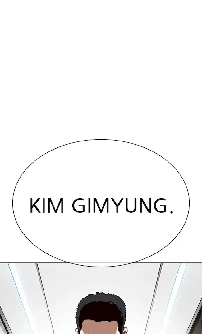 Lookism Bab 321 halaman 54