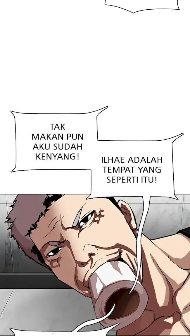 Lookism Bab 321 halaman 57