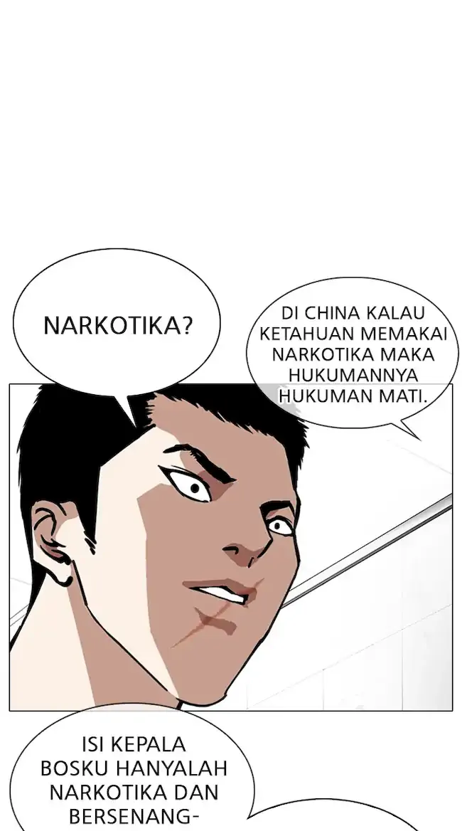 Lookism Bab 321 halaman 70