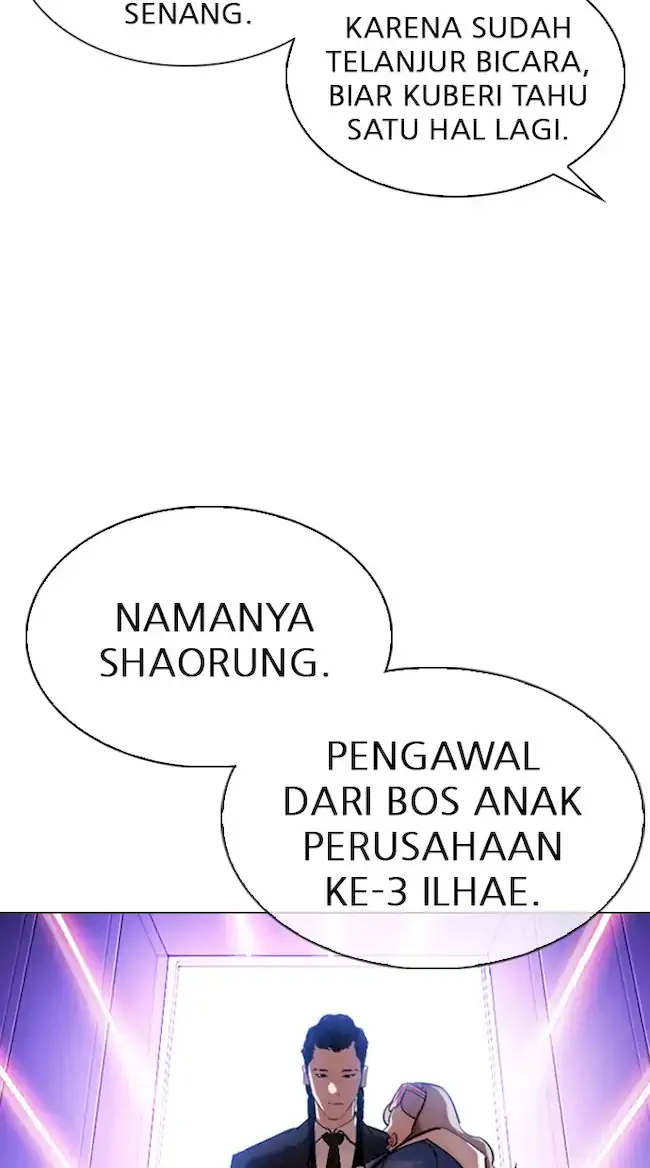 Lookism Bab 321 halaman 71