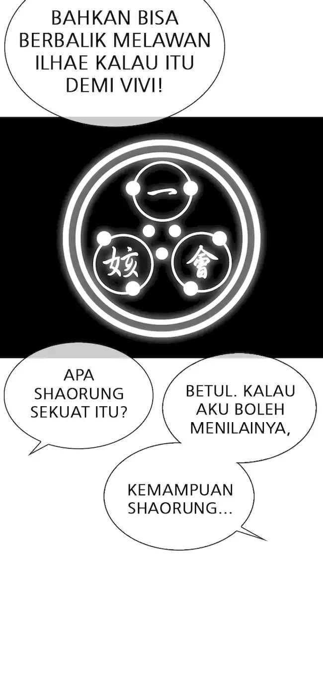 Lookism Bab 321 halaman 76