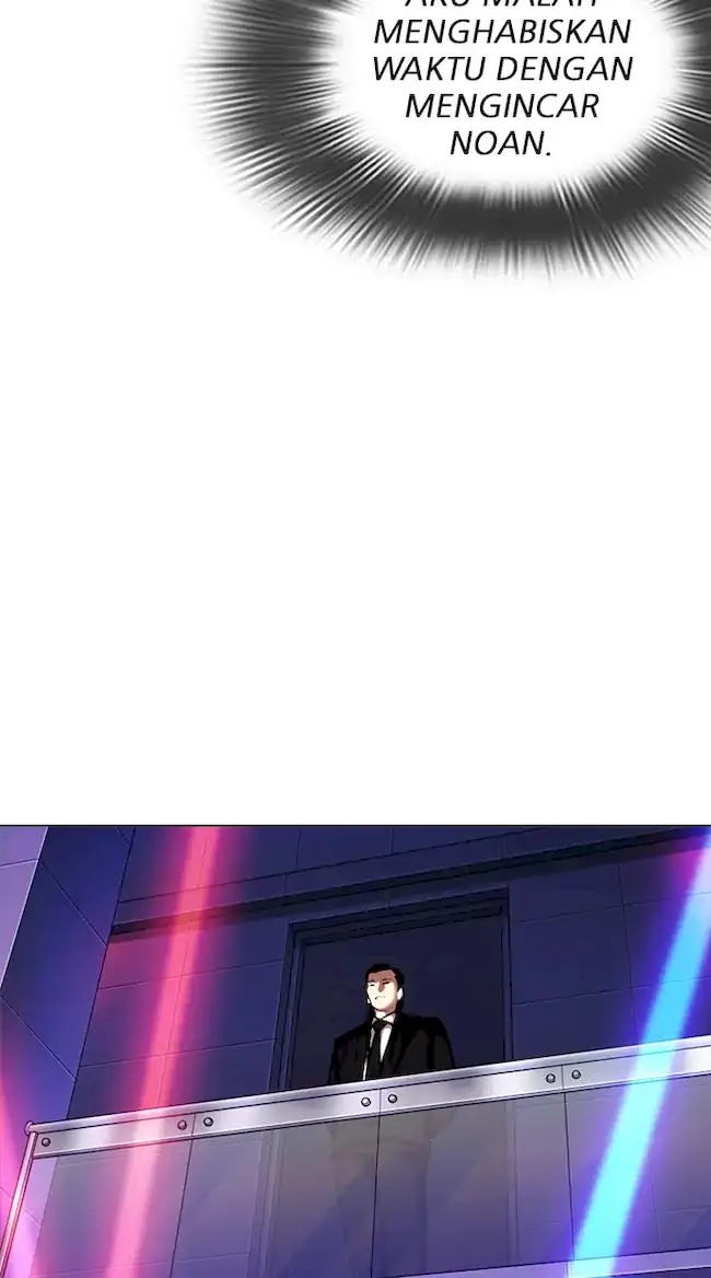 Lookism Bab 321 halaman 81