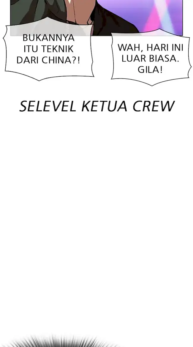 Lookism Bab 321 halaman 92