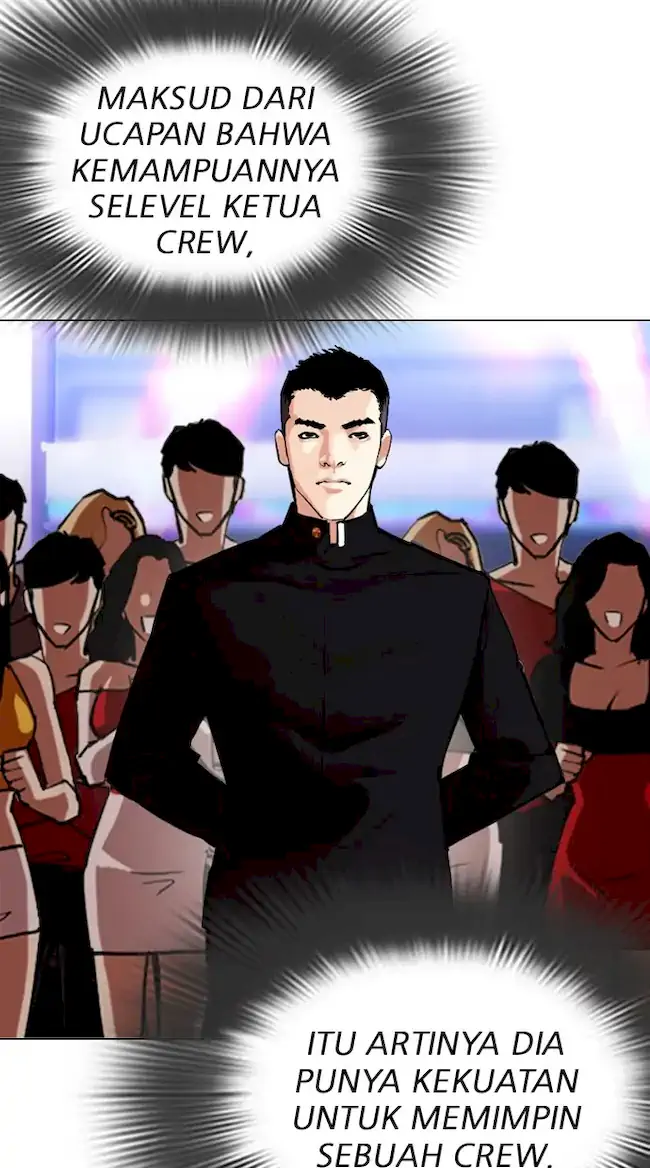 Lookism Bab 321 halaman 93
