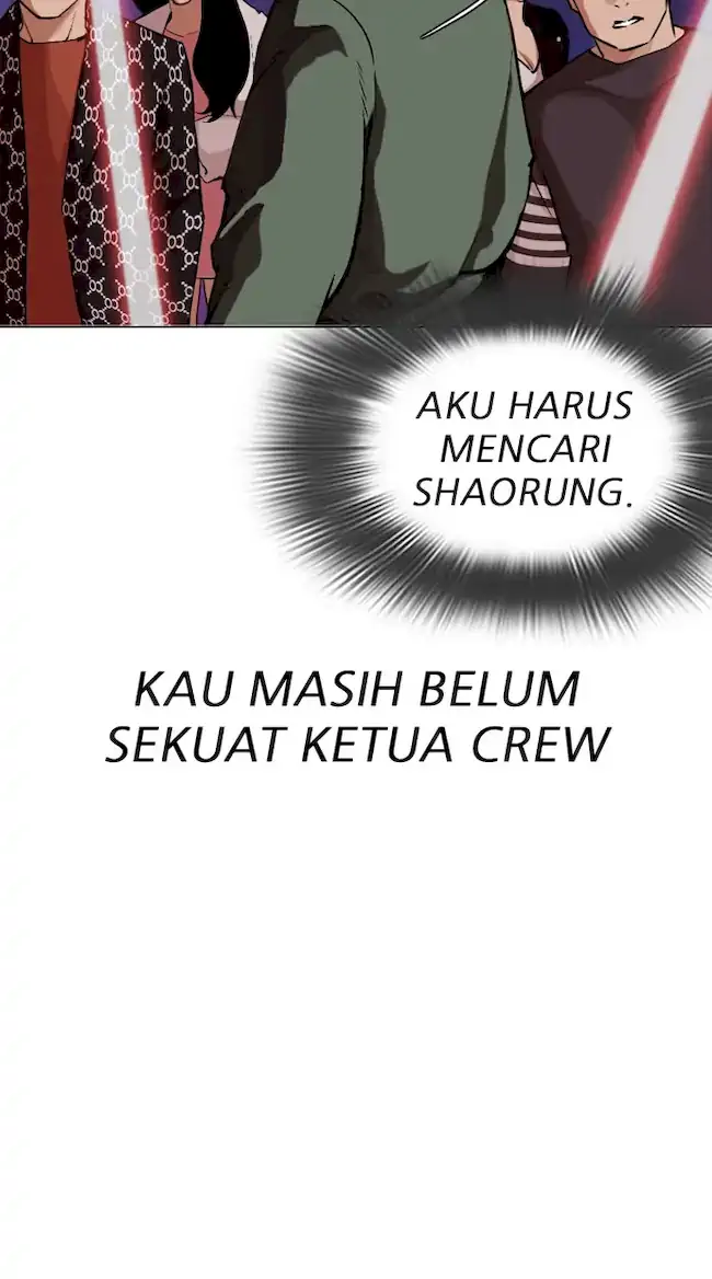 Lookism Bab 321 halaman 95