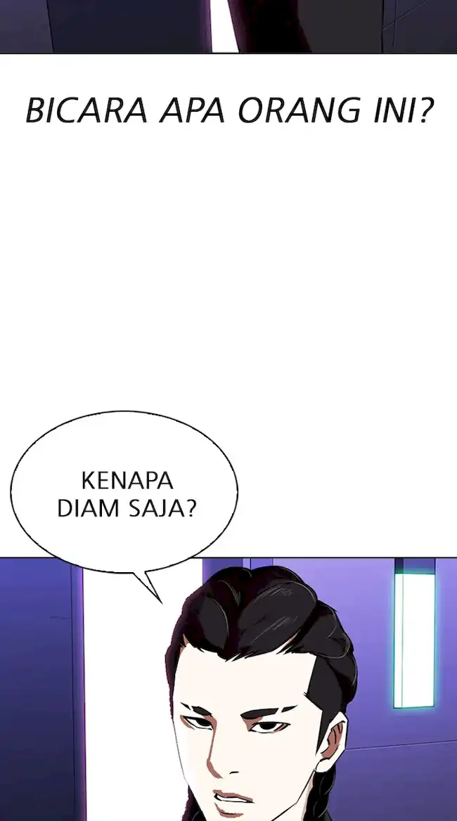 Lookism Bab 322 halaman 5