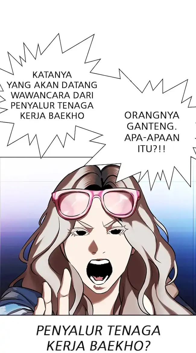 Lookism Bab 322 halaman 16