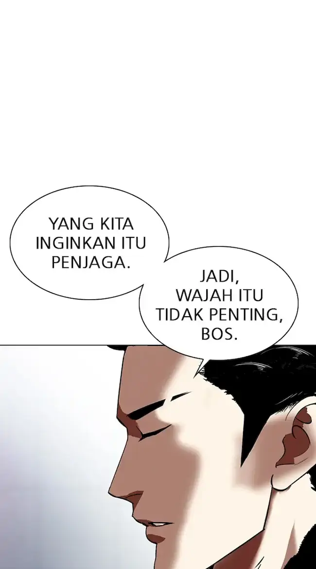 Lookism Bab 322 halaman 17