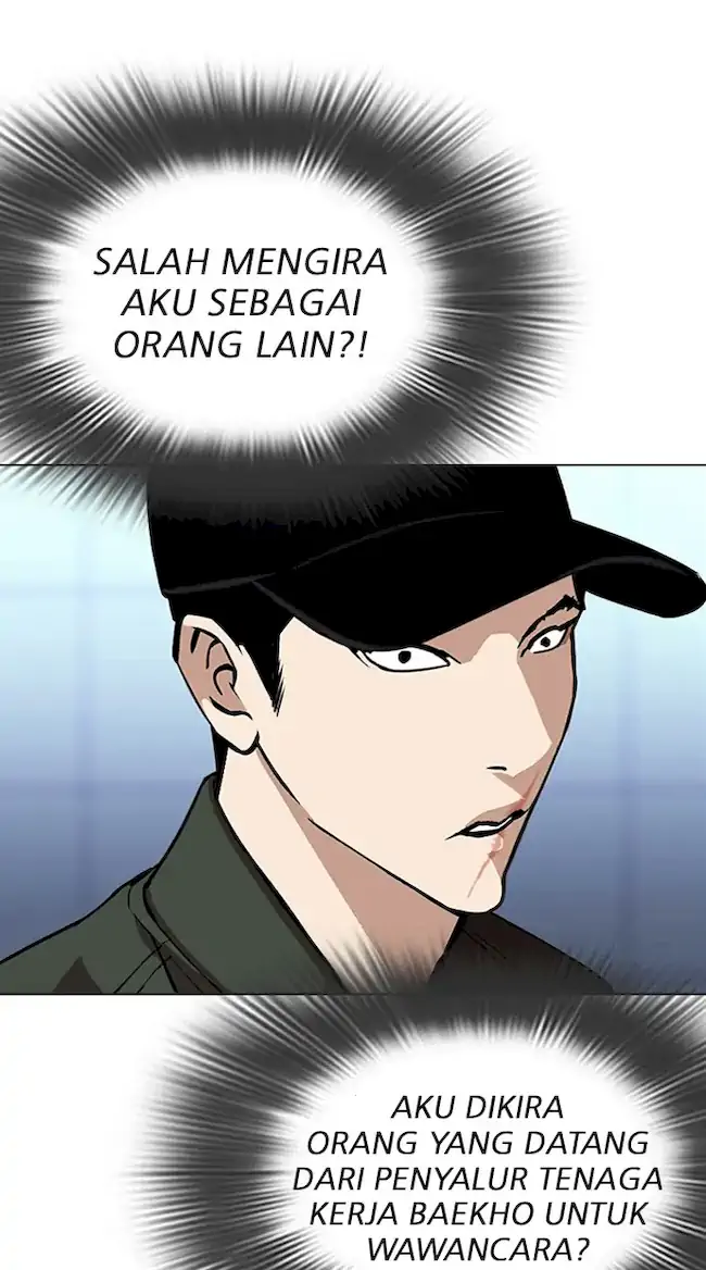 Lookism Bab 322 halaman 20