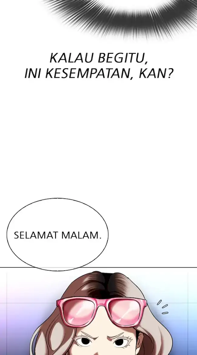 Lookism Bab 322 halaman 21