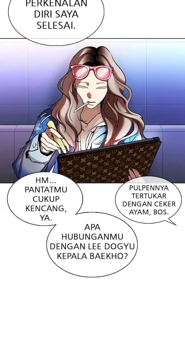 Lookism Bab 322 halaman 30