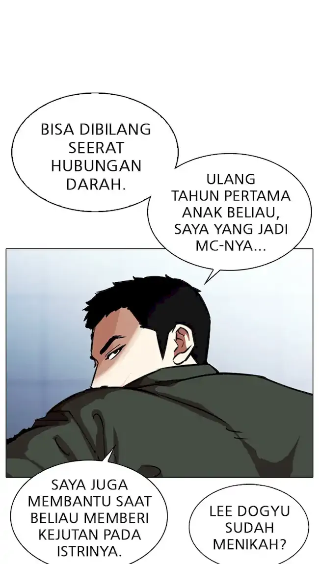 Lookism Bab 322 halaman 31