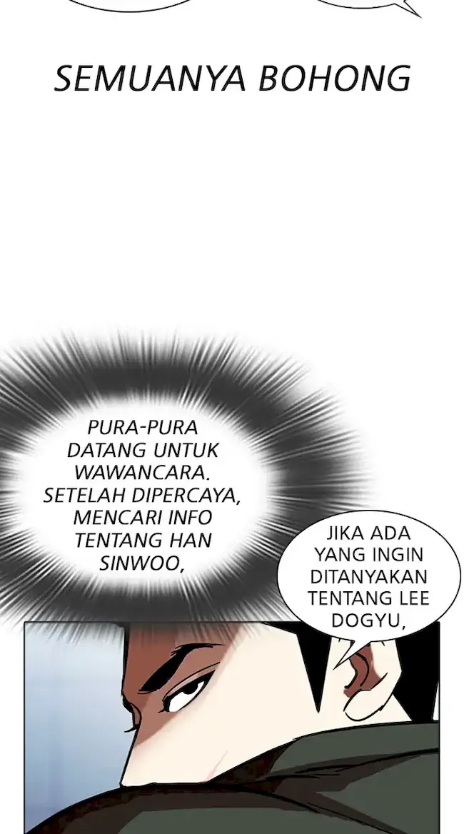 Lookism Bab 322 halaman 32