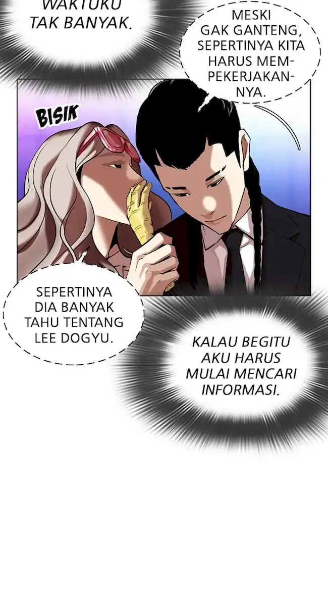 Lookism Bab 322 halaman 34