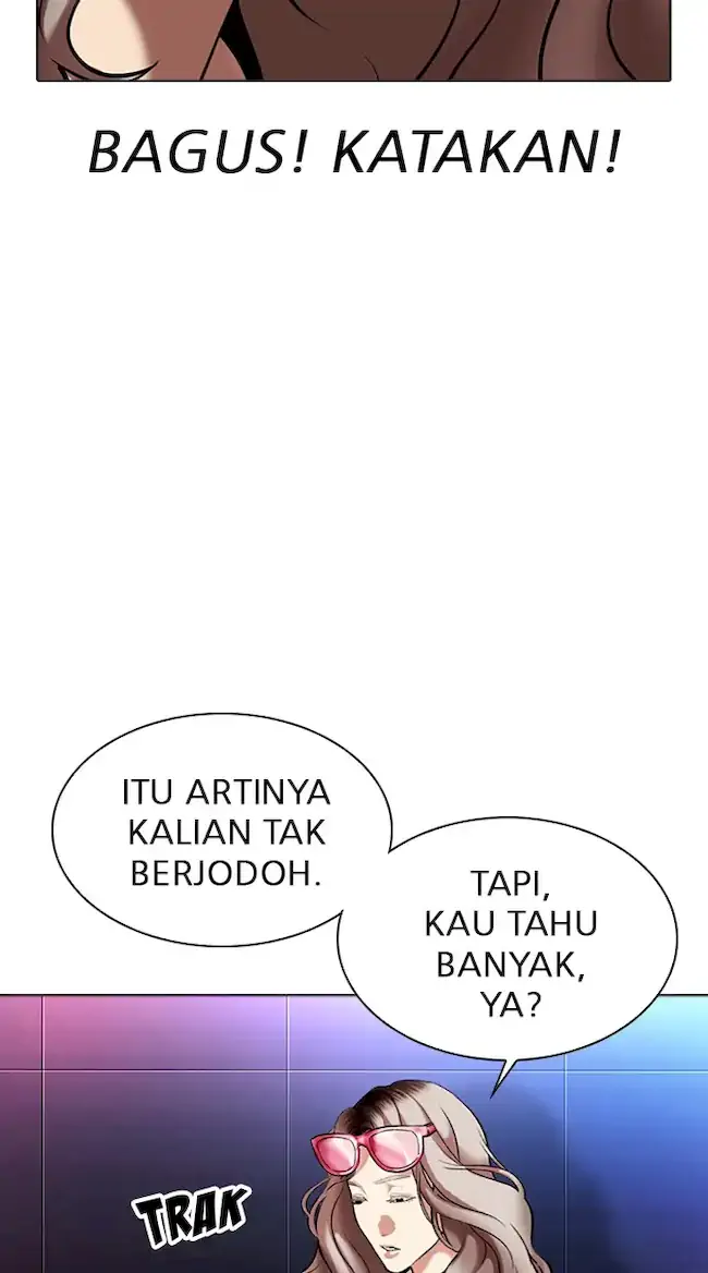 Lookism Bab 322 halaman 43