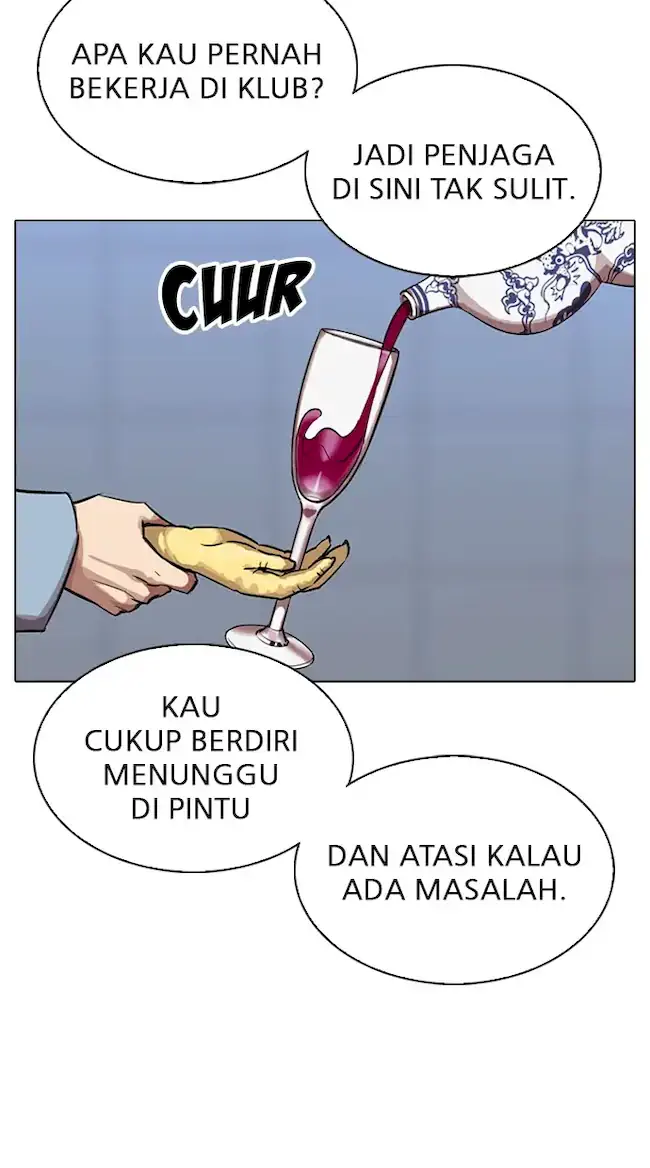 Lookism Bab 322 halaman 45