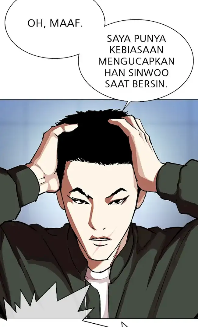 Lookism Bab 322 halaman 48
