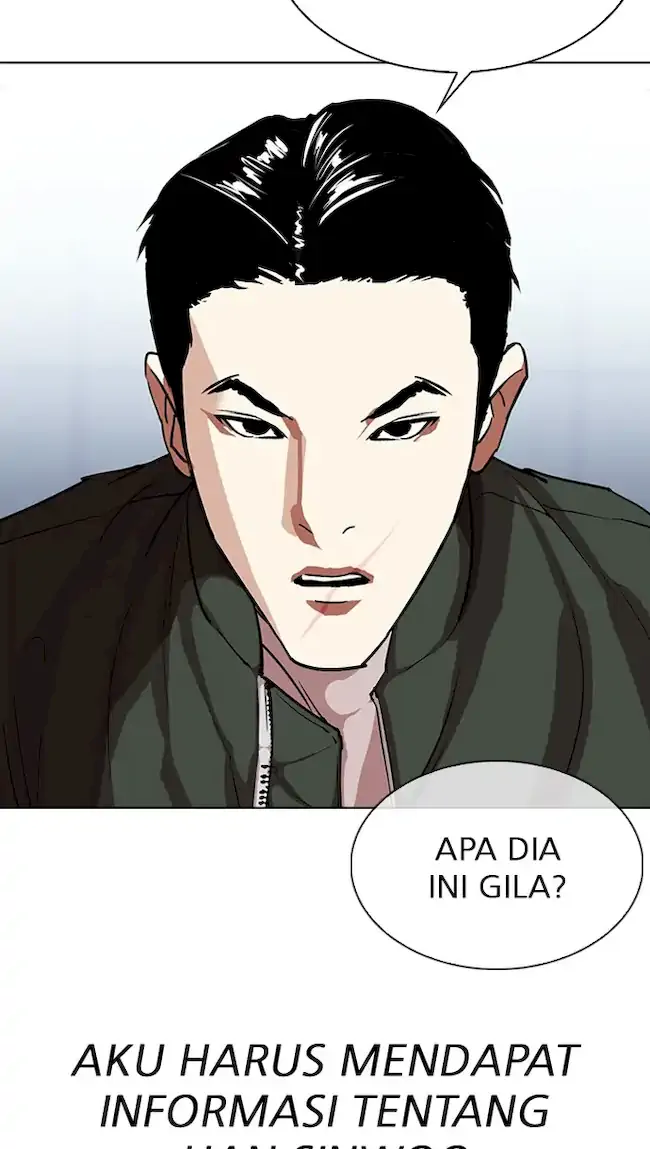 Lookism Bab 322 halaman 51
