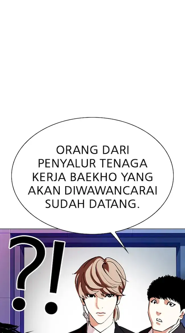 Lookism Bab 322 halaman 56