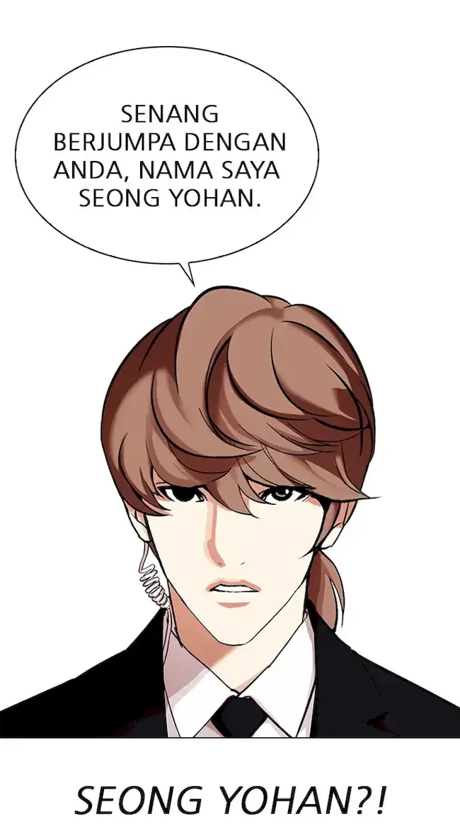 Lookism Bab 322 halaman 58