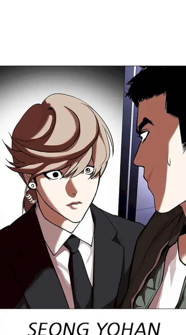 Lookism Bab 322 halaman 88