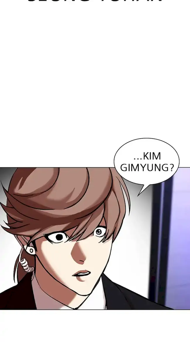 Lookism Bab 322 halaman 89